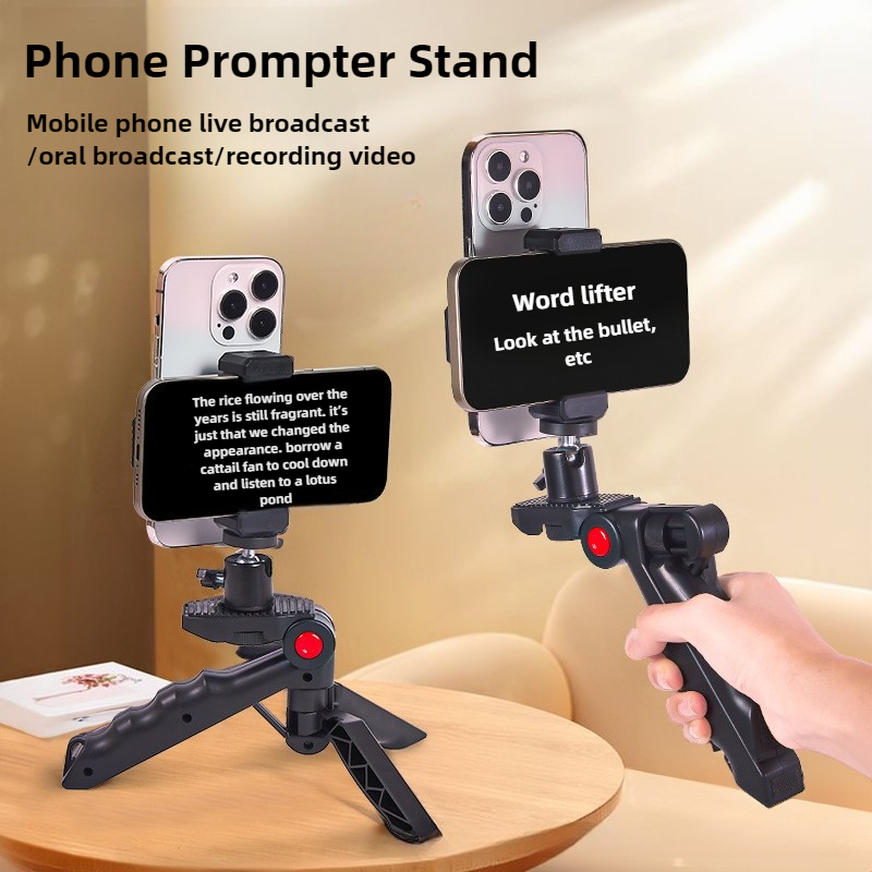 Phone Accessories Video - Phone Teleprompter Prompter Stand for Phone