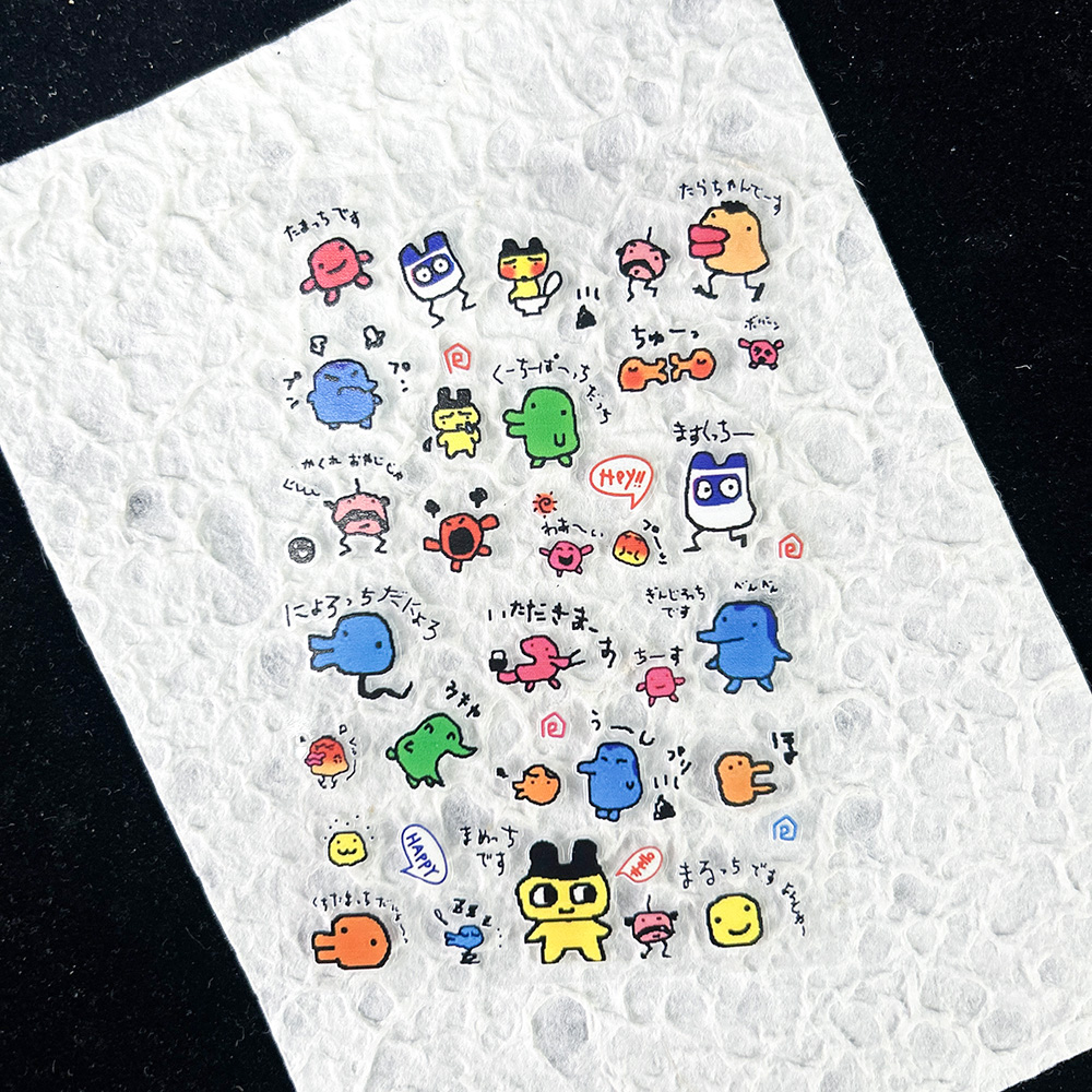 PVC Electronic Pets Nostalgic  - đánh giá và giá Phone Accessories Pouch