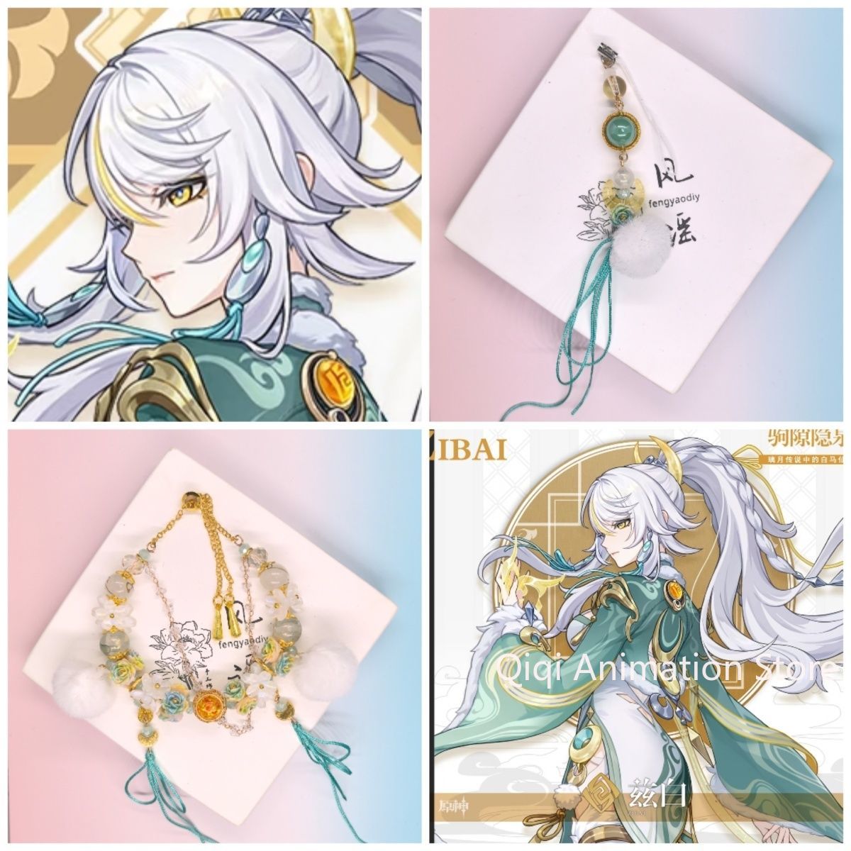 Anime Genshin Impact Zibai Pho - đánh giá và giá Phone Accessories For Boys