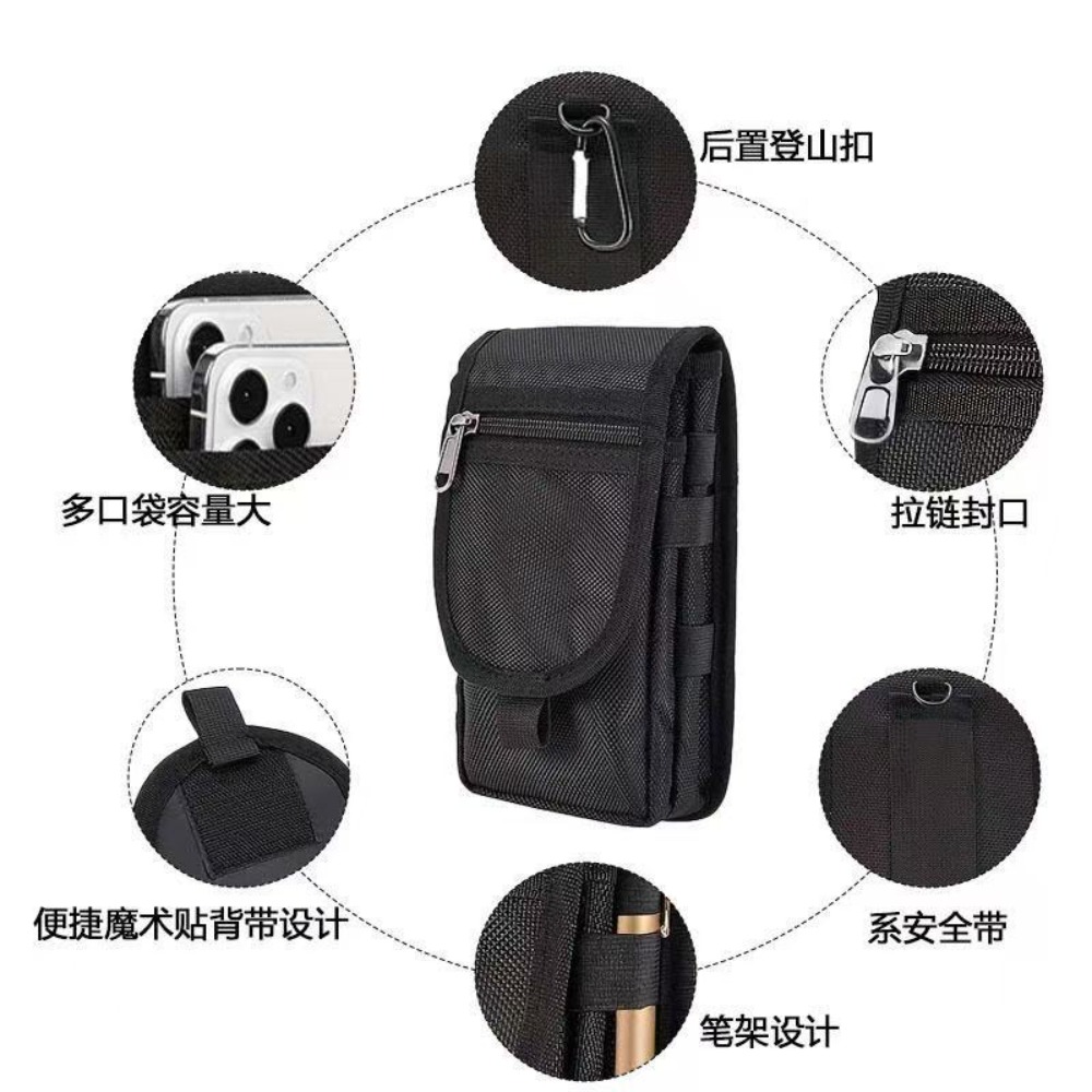 Multi-Functional Mobile Phone  - đánh giá và giá Phone Accessories Pouch
