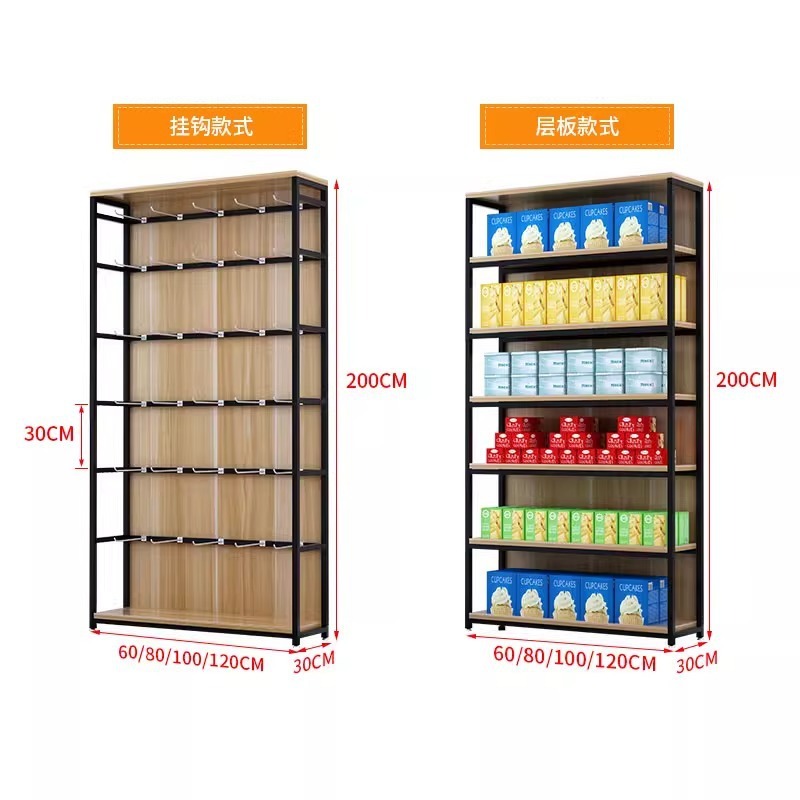 Supermarket shelf display cabi - đánh giá và giá Phone Accessories Rack Display