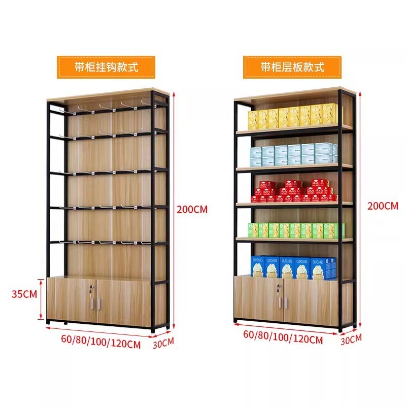 Supermarket shelf display cabi - đánh giá và giá Phone Accessories Rack Display